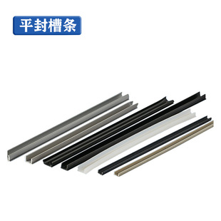 �X�Ͳ�ƽ��ۗl��6/8/10mm �ܷ�PVCӲ�|�z�bl�X�Ͻ��Ͳ�ƽ��l