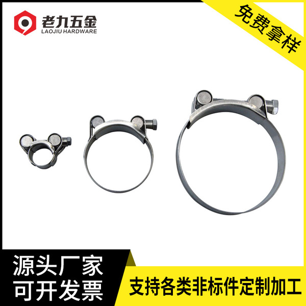 Carbon steel galvanized clamp European style clamp powerful hose…