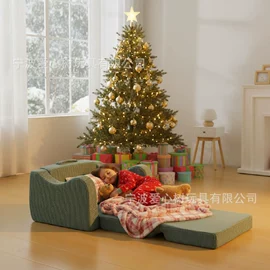 儿童凳;游戏屋/球池;布艺沙发