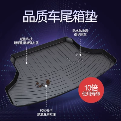 Ec40 Car Tpe Floor Mat – Universal Foot Pad