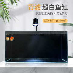 バックフィルター水槽客間デスクトップ一体式循環フィルター家庭用804040超白シリンダー造景生態渓流シリンダー
