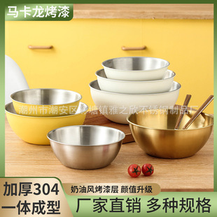 �nʽ���P�ɳ���莧�̶�ˮ��ɳ�����ɫ��ɫ����ʳ����決������