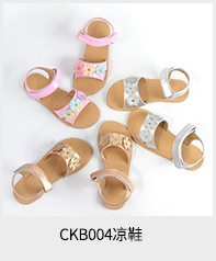 CKB004凉鞋