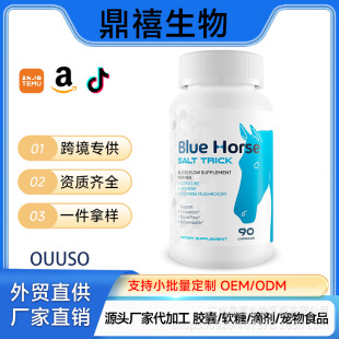 ebayTK���R�d�羳���N �V�z��Magnesium Complex Capsules ��OE M