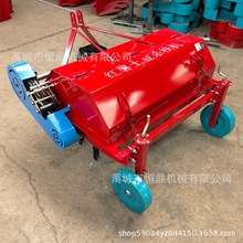 90厘米宽单轴红薯土豆杀秧机 碎秧机 薯类打秧机 地瓜土豆杀秧机