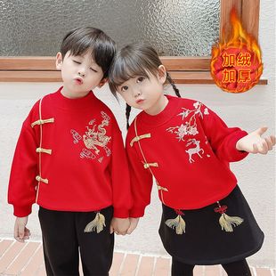 ��Ůͯ�h���ﶬ�Ї��L2025�����ܚq�Y����ͯ����ӽq���b�׃ɼ���