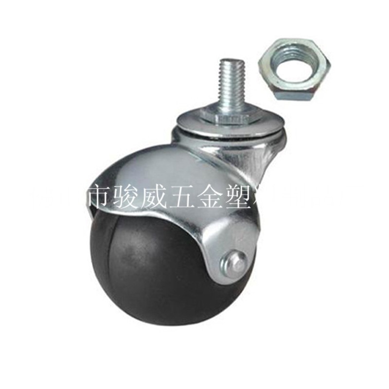 沙发脚轮家具家私轮丝杆插杆镀锌镀铬地球轮 1.5寸圆球橡胶轮