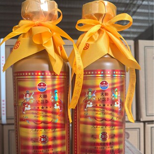 �ƏS���l�F��ę́��w���u��53���u���Ͱ׾Ƽ��Z���ԭᄼ��Zʳ