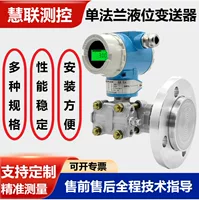耐腐蚀压力计_1688买家百科