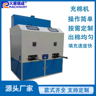 �Ĵ��S�ҹ����N�� ���θ�Ч�p��ë�q���������C ��߳��ޙC