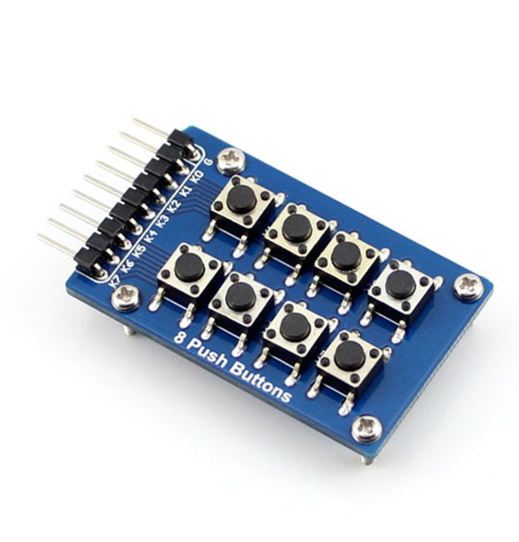 8个独立按键模块 可用作输入或进行I/O测试 提供测试程序