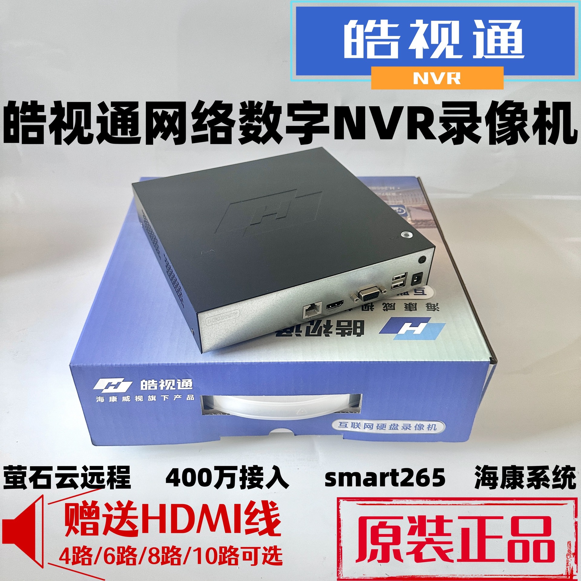 微信图片_202404261937481