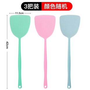 Fly Spatter Plastic Spatter Not Bad Large Long Thickened Household Manual Mosquito Spatter Kitchen Fly Spatter