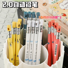 Cartoon Automatic Pencil 2.0 Children's Creative Stationery Primary School Learning Supplies Activity Pencil Lead Reel Sharpeners Wholesale