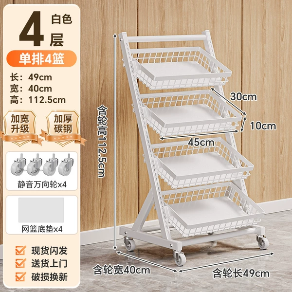 White single row four basket