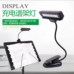 ��ٟ���늘��V�ܟ�LED�o����X�������V̨�Aʽ���x�����ᴲ�^��