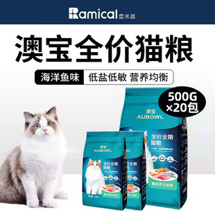 ���׸߰Č�؈�Z500g��؈��؈ȫ�r��ëȥë������Ӣ���{؈ͨ��10KG