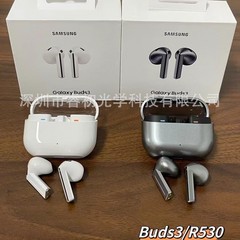サムスンヘッドフォンGalaxy Buds3 R530無線bluetoothヘッドフォンスマート無線クロスボーダー新製品に適用