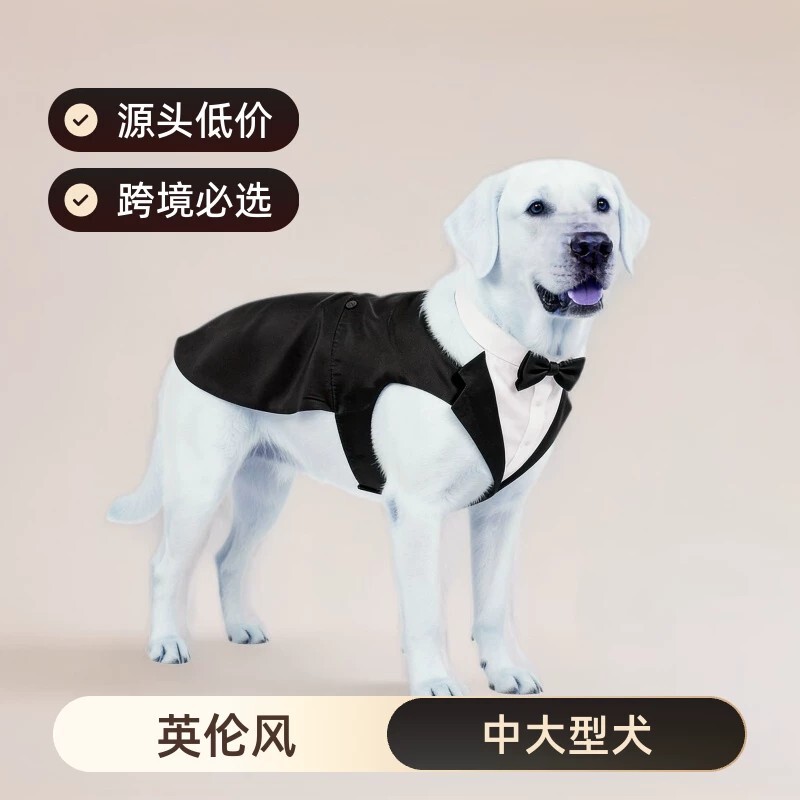 Dog Tuxedo, Pet Wedding Groomsmen Outfit, Amazon's Best-Selling Suit and Bow Tie Set for Medium and Large Dogs Dog Tuxedo, Pet Wedding Groomsmen Outfit, Amazon's Best-Selling Suit and Bow Tie Set for Medium and Large Dogs