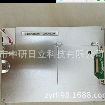 LQ057Q3DC12 LQ057Q3DC02