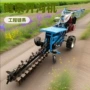 手扶链条式自走式果园起垄机