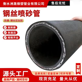 夹布胶管;高低压橡胶管;硅胶管