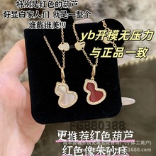 ������J��Ů18K��Ȼ�t�����ؐĸ�p���J�i����p���荵���