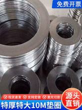 ���10M�|Ȧ�|Ƭ̼�A3�F�A���FƬQ235���|�����и�A�P