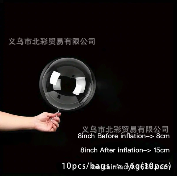 8 -inch flat wave ball