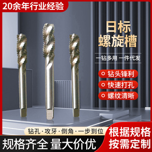 �S��ֱ�Iȫĥ�Ƽ����՘������C�ýz�FM8M10�S�ҹ���֧�ֶ� �ƹ��z