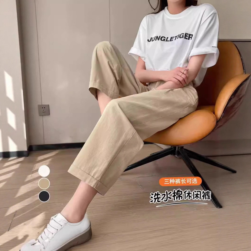 Maternity Pants Thin Wide-Leg Pants Casual Pants Straight Long Pants Petite Japanese Style Slimming Cargo Pants Summer 1530 Maternity Pants Thin Wide-Leg Pants Casual Pants Straight Long Pants Petite Japanese Style Slimming Cargo Pants Summer 1530