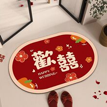 �tɫ�Y�������؉|�鷿�b�ԡ�ҷ����|����ϴ���g��ˮ�ٸɵ؉|