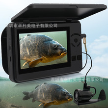 ������ҕ̽�~��4.3ҹҕ�t��ҕ�l�@ʾ�����~��~�F؛�z���^ҹ�