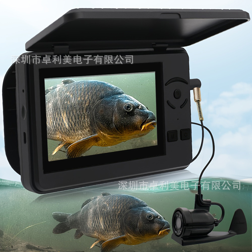 Buscador de Peces Visual Erchang 4.3 con Visión Nocturna, Monitor de Video Infrarrojo para Pesca, Cámara en Existencia para Pesca Nocturna