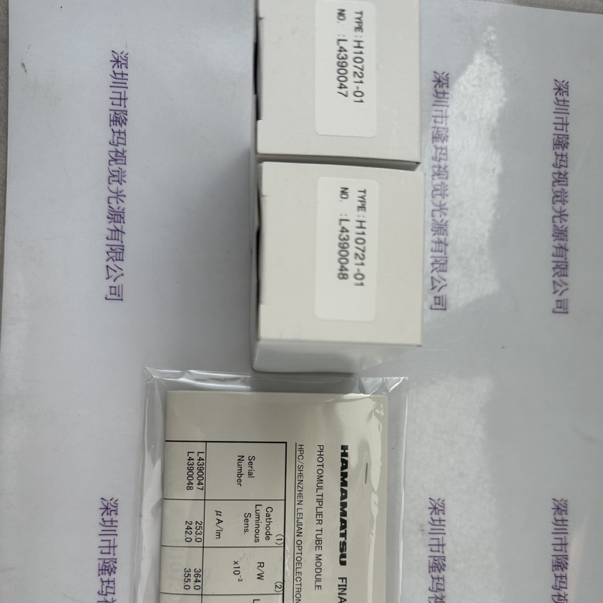 滨松HAMAMATSU 光电倍增管模块  H10721-01现货