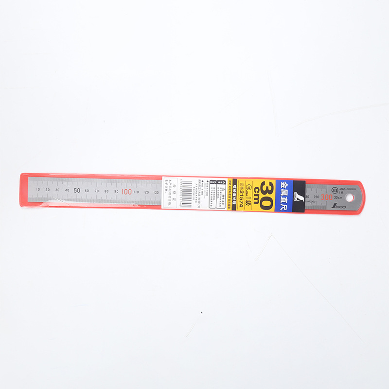 O1CN01stDFPd1vRSM2wk2Cx_!!2211676686169-0-cib.jpg?__r__=1736236034504