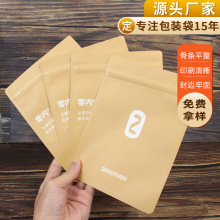 ţƤѝbŮʿʿǴռ{mӡˢb