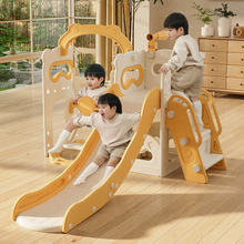 厂家直销新款儿童小型室内幼儿园多功能滑滑梯秋千三合一组合玩具