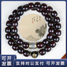 ���l�rʮ����Ф���Ů�����а˴����o���������ī�������ִ��pȦ