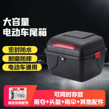 ������늄�܇������ˮͨ��Ħ��܇β�䎧�i���s�ƿ܇����������