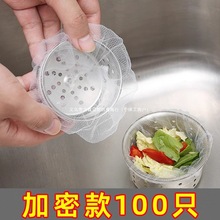 �rˮ�W���N��ˮ���^�V�Wˮ����ˮ����©�W���Vˮ�W��ϴ���ˮ����