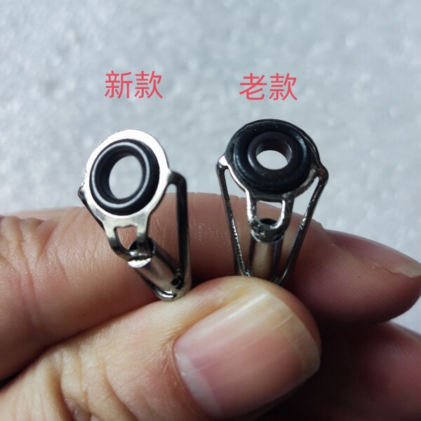 Sea rod conductive circuit Armor rings loop parts of various…