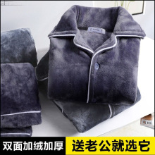 ��ʿɺ���q˯���ﶬ���Ӻ�ӽq��ů�L�䌒�ɷ��m�q�Ҿӷ����b����