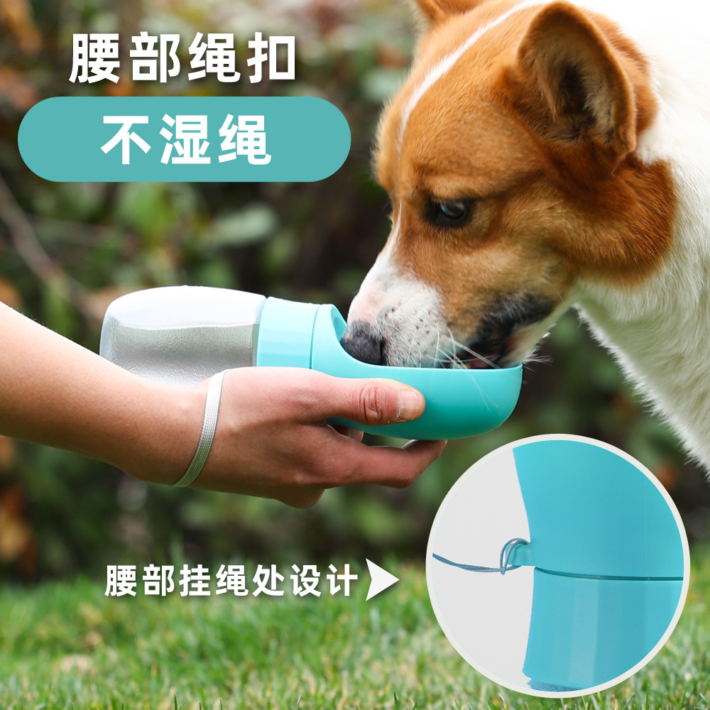 Taza de salida para perros transfronteriza Taza de acompañamiento para mascotas multifuncional al aire libre Alimentador de agua para mascotas portátil