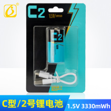 ��D��늳�1.5VC2̖�ɳ�늟�ˮ���������ȼ�����t����е������