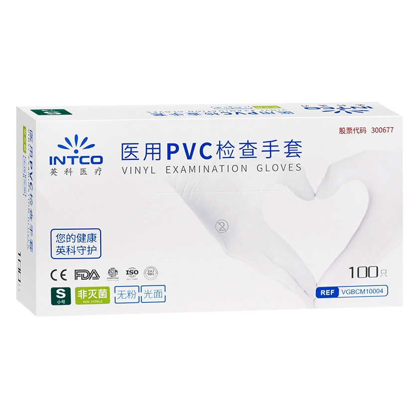 Venta al por mayor Yingke médicos desechables guantes de PVC protección de grado médico de calidad alimentaria cocina catering belleza del hogar