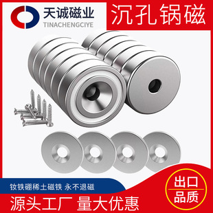 ����側� ���ڟ��u ���󃞻� ��״��F���b ���Q�����S�F�������F