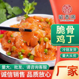 ����u���������l�{�����Ʒ�A�Ʋ˟�����Ʒʳ�ĊW�����u����u��