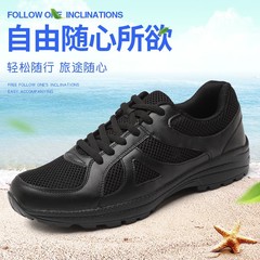 超軽量スポーツクロスカントリーランニングシューズ、軍事トレーニングシューズ、トレーニングシューズ、屋外男性と女性の夏の通気性と耐摩耗性の消防訓練靴