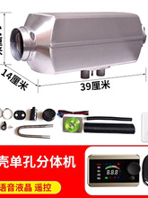 ����ů�L�C؛܇늄�܇��ů�v܇24V�՚�ӟ���һ�w�C12Vȼ��ȡů��